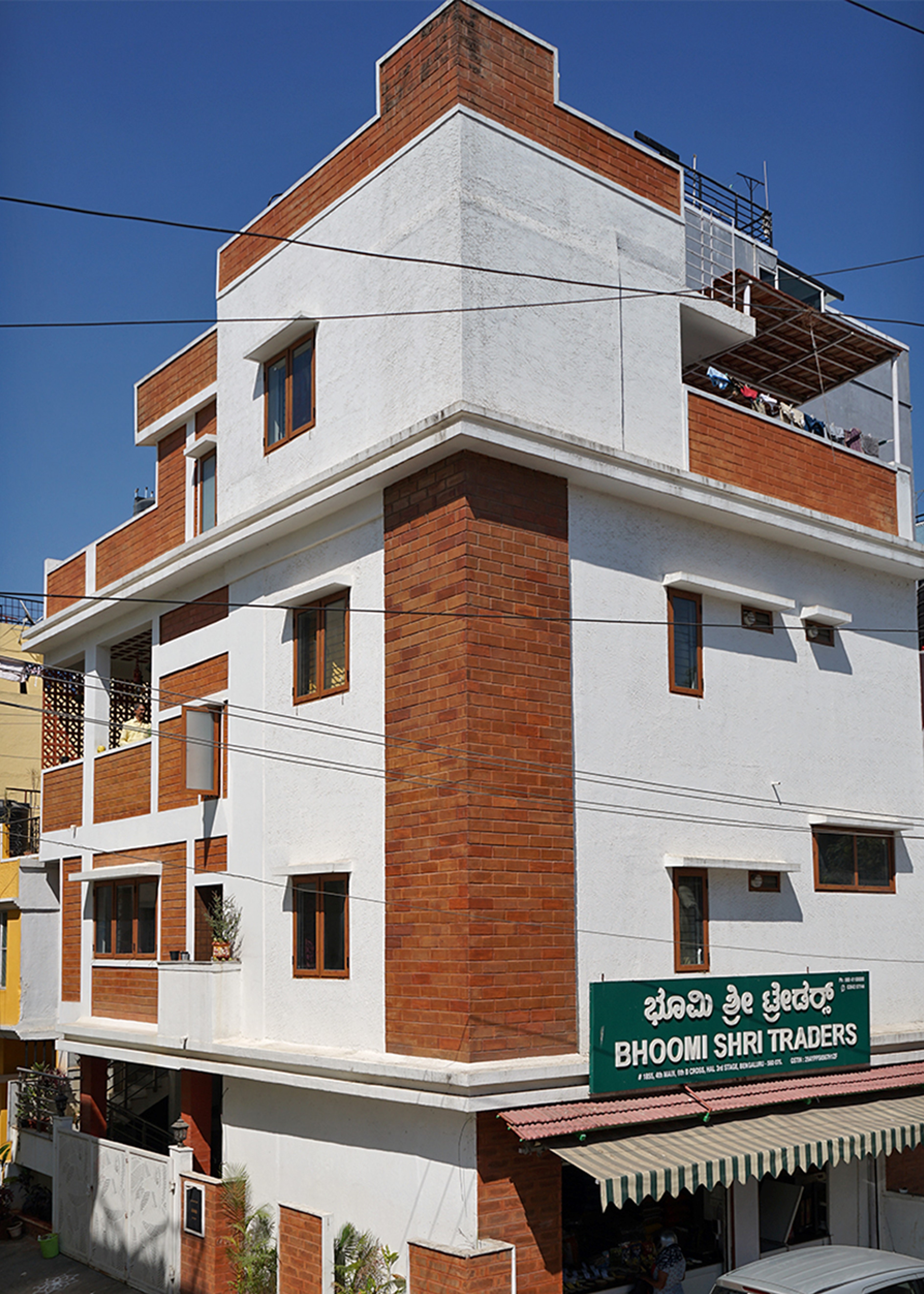 indiranagar